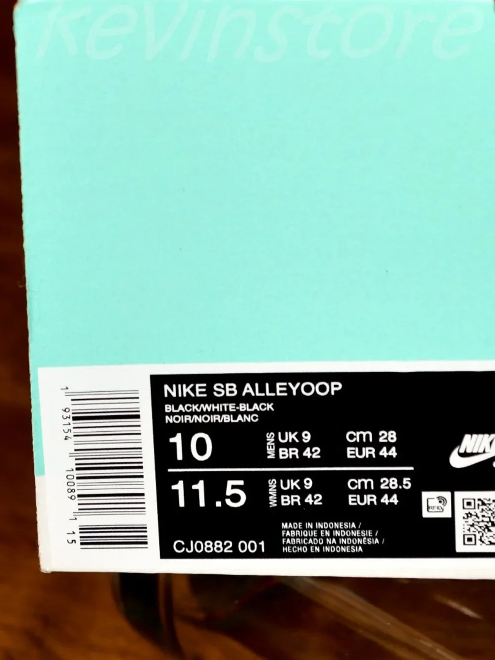 Nike‎ SB Alleyoop Skate Shoes